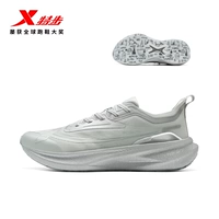 Академический мастер [мужчина] серебряный/лунный известь второе поколение рекомендуется принимать небольшой размер