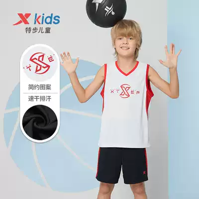 Special step children's clothing boy set 2021 summer new children's short sleeve middle child thin Sports Basketball 2 sets