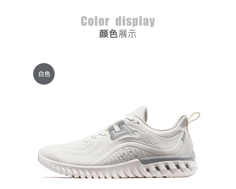 Đặc biệt bước giày nam giày chạy bộ trang web chính thức giày nam chính hãng 2019 mùa thu mới mang giày thể thao thoáng khí chống mòn nam - Giày chạy bộ các thương hiệu giày chạy bộ