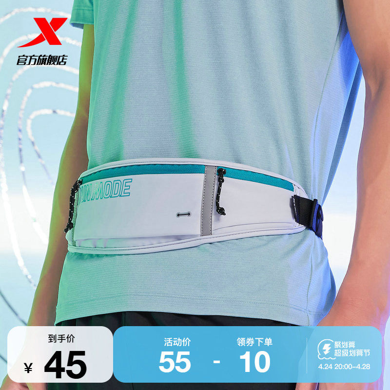 Special walking package for men and women in the summer of 2023 fashion trend simply collect the waist pack outdoor sports pocket