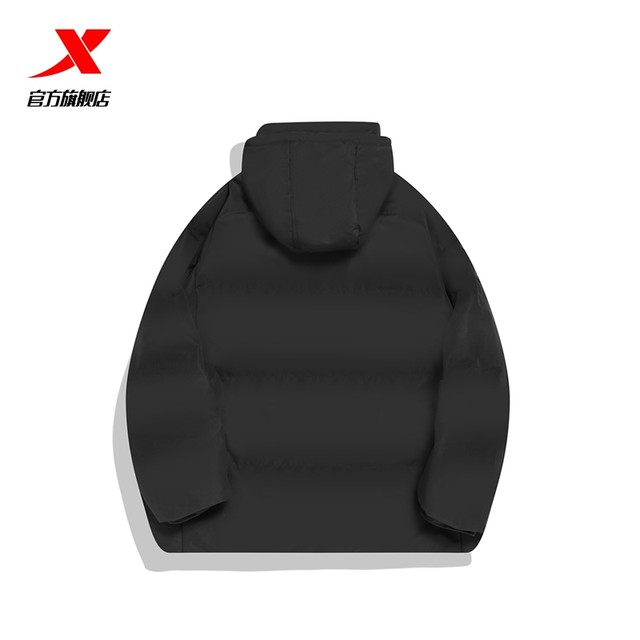 Xtep Hooded Down Jacket Men's Winter 2022 New Thick Duck Down Jacket Windproof Sports Cotton Clothing Warm Top