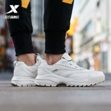 Xtep, мужская белая спортивная обувь, летняя сетчатая повседневная обувь, дышащие трендовые туфли