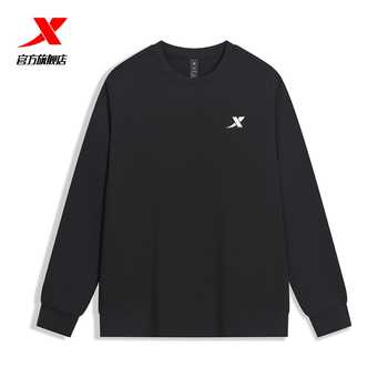 特步加绒圆领卫衣男款2025年秋季新款加厚保暖内搭长袖运动套头衫实付81元到手包邮