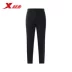 Quần thể thao Xtep nam mùa xuân mới đan quần tây quần bó sát nam chạy quần giản dị - Quần thể thao quần short nam thể thao Quần thể thao