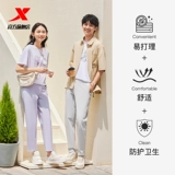 Xtep, осенние антибактериальные шелковые штаны, защита от солнца