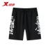 [Hành tinh kỳ lạ] Quần thể thao nam Xtep Quần short đan năm quần 2019 Mùa hè mới Quần gió Trung Quốc - Quần thể thao quần cầu lông yonex Quần thể thao