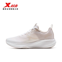 Классический белый/чистый порошок [самка]