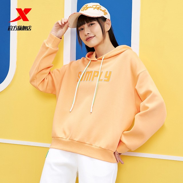 Xtep Shaping Technology Women's Spring Hooded Sweatshirt Sports Knitted Top Round Neck Pullover 977128930126