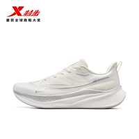 Академический магистр 【Женщина】 сказал белый/серебряный стандартный размер третьего поколения