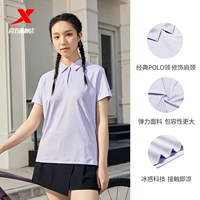 Эластичная модель шелковой модели Bomu Zi-Eice