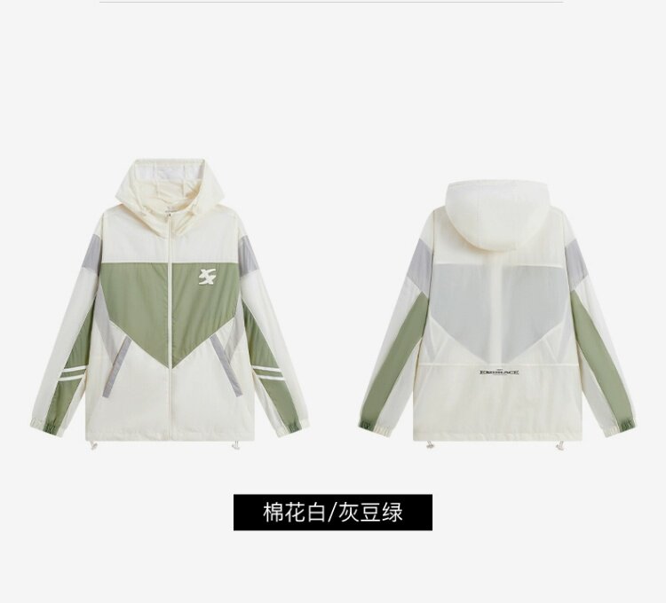 Кожа одежды 范丞丞同款|特步防晒衣男2025夏新款户外运动防晒服976229140566 Xtep