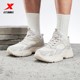 Xtep Liuyi 1.0V2 남성용 야외 신발 스포츠 하이킹 신발 다목적 캐주얼 신발 남성용 내마모성 미끄럼 방지 신발