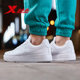 Xtep Air Force One sneakers men's shoes summer casual shoes couples sports shoes women's shoes versatile thick-soled white shoes