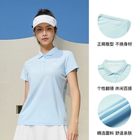 Блестящий синий - классический стиль плеча