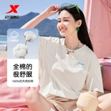 Xtep, летняя спортивная футболка с коротким рукавом для отдыха для влюбленных, 2025 года