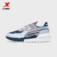 Голубиный серый/чернильный зеленый синий/Xiwu Blue (Gebu)