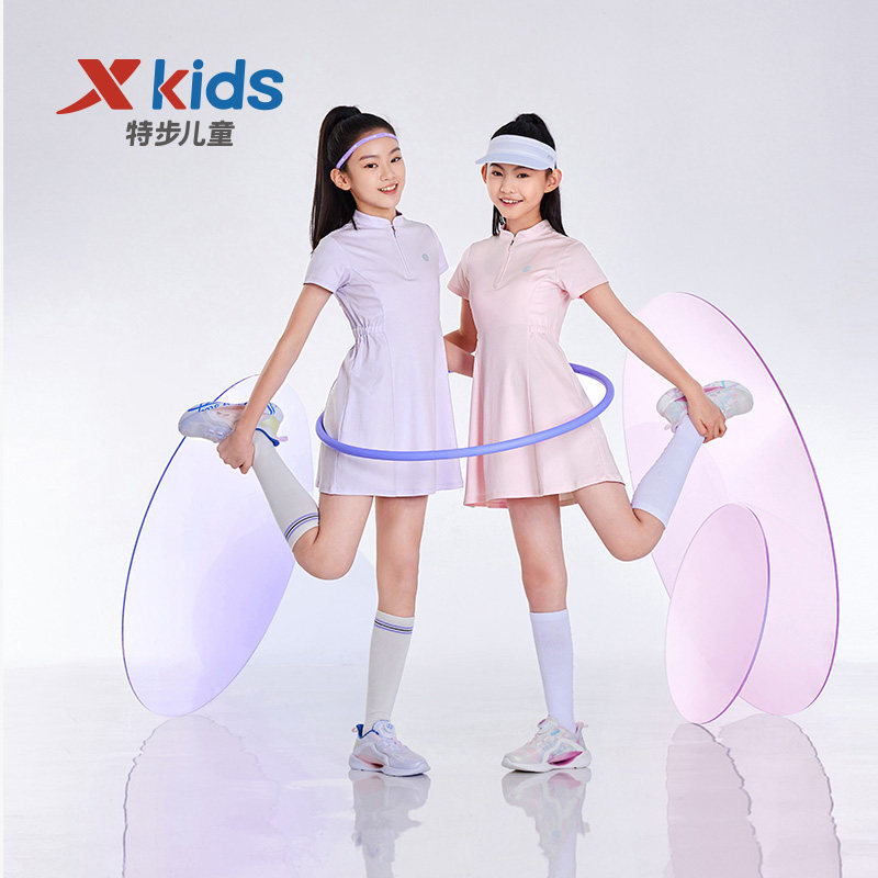 Rhythm) Special Step Children Dress Girl Princess Dress 2023 Summer New Children Summer A Character Dress Girl Elastic Short Skirt-Taobao