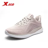 Xtep, туфли, сетчатая дышащая амортизирующая спортивная обувь для отдыха, 2019, осенние, тренд сезона