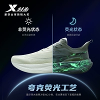 Светлый сериал Mansha 【Мужчина】 Silver/Fanbai Второе поколение рекомендуется принимать небольшой размер