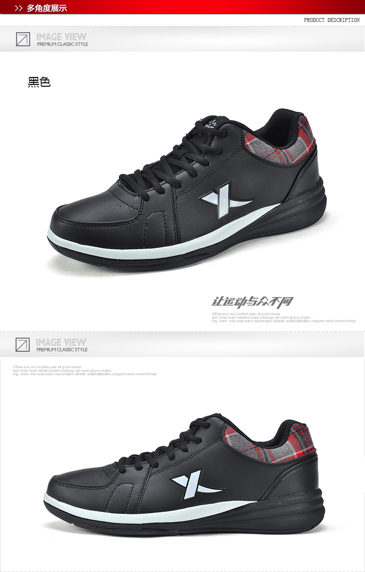 Chaussures de basketball homme XTEP - Ref 857596 Image 8