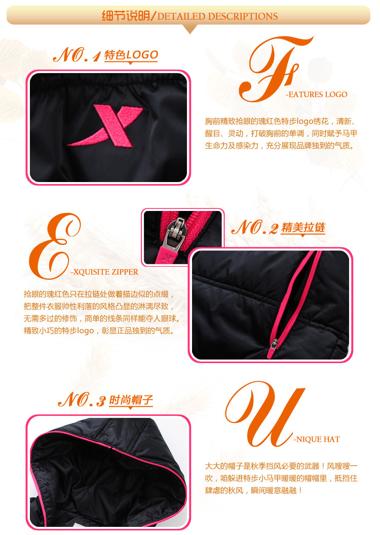 Gilet sans manche sport - Ref 542150 Image 14