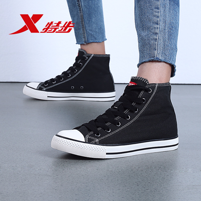 trendy shoes for men 2019