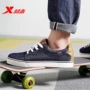 Giày vải nam Xtep 2018 hè mới màu rắn thể thao ren thể thao giày thường giày skate giày nam giày nữ thể thao