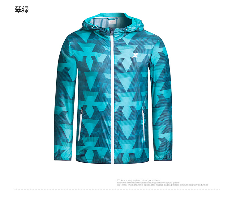 Đặc biệt bước của nam giới thể thao áo gió windproof nam xu hướng giản dị mùa hè đơn giản phần mỏng trùm đầu áo khoác thể thao áo gió mùa đông