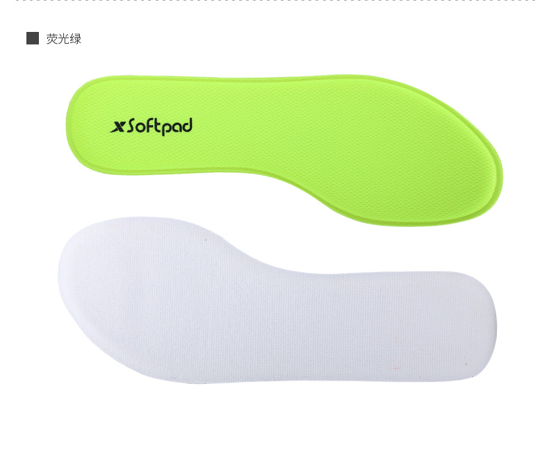 Bước đặc biệt của người đàn ông lót mới mềm pad bộ nhớ bọt căng đơn giản và thoải mái thể thao chạy giày lót du lịch miếng lót giày silicon cho nam