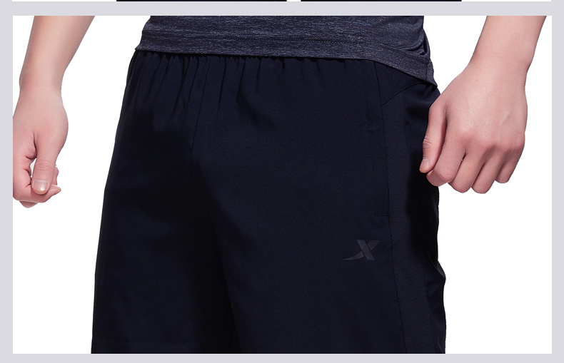 Đặc biệt bước thể thao quần nam mùa hè thể thao quần short dệt năm điểm quần đào tạo toàn diện thể dục thể thao ánh sáng thoải mái thở quần chạy bộ nữ