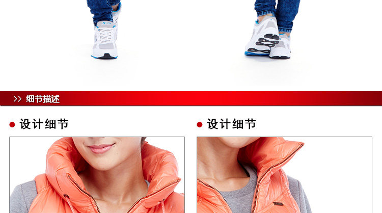 Débardeur sport femme XTEP - Ref 537812 Image 15