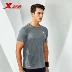 [2 cái 79 nhân dân tệ] Xtep nam ngắn tay thể thao T-Shirt đào tạo toàn diện chạy tập thể dục ngắn tay thoáng khí