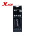 Bước đặc biệt nam nữ chuyên nghiệp thể thao bảo vệ đồ lót xương đầu gối 2018 mới 882137329014 chính hãng giả mất một nịt đầu gối Đồ bảo hộ thể thao