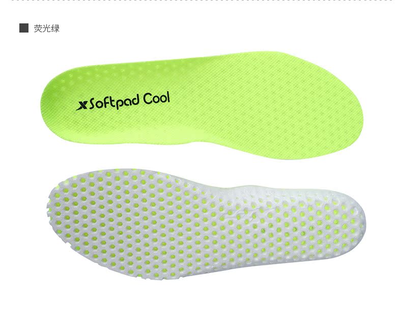 Đặc biệt bước nam giới và phụ nữ thể thao lót hấp thụ sốc gói thoải mái hỗ trợ đàn hồi mềm pad với lỗ thoáng khí chạy lót lót giày silicon tăng chiều cao