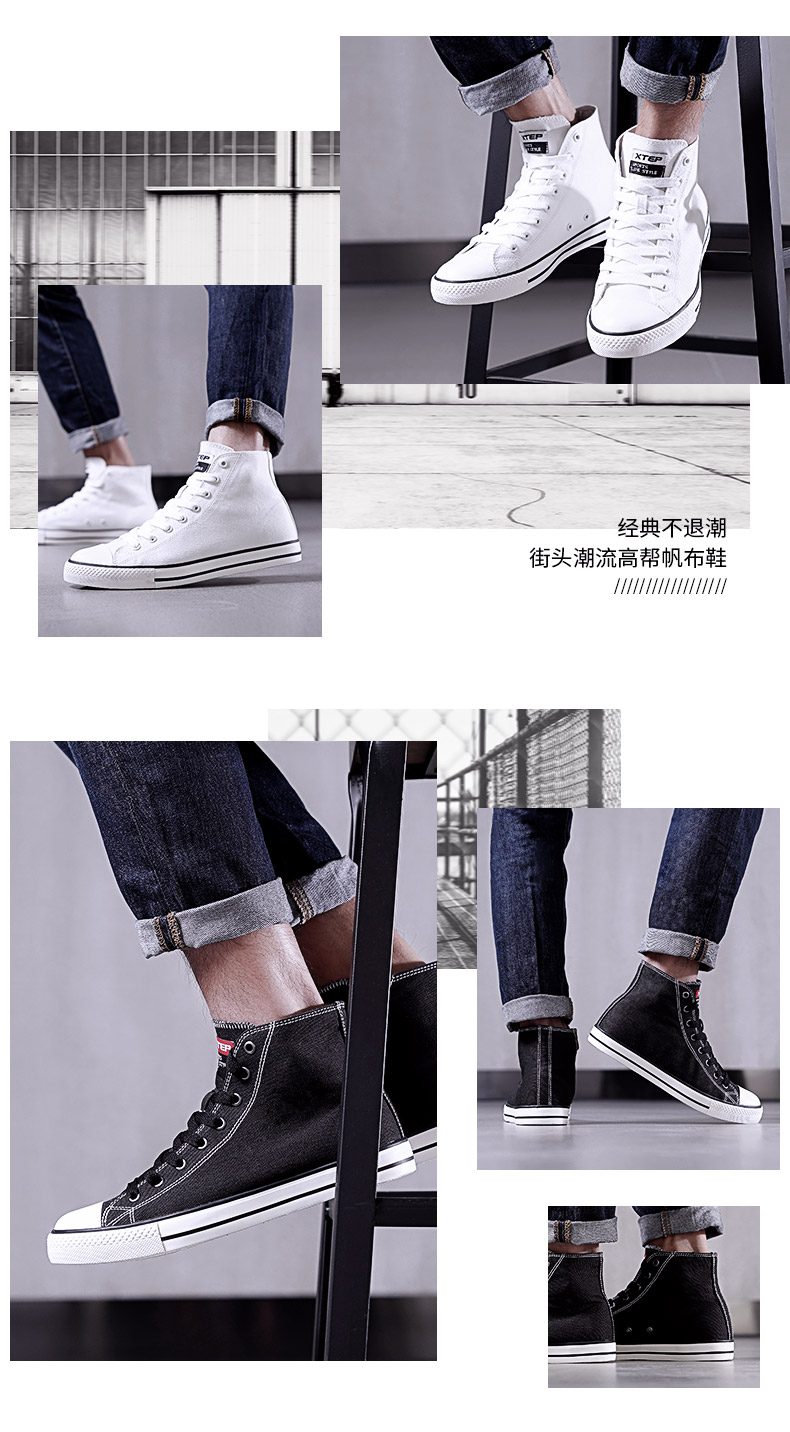 Giày vải nam Xtep 2018 thời trang cao cấp giày đế xuồng màu rắn thể thao giày the thao nữ hàn quốc