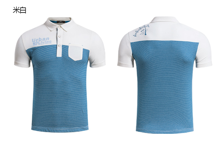 Polo sport homme XTEP en coton - Ref 562234 Image 10