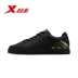 Giày nam bước đặc biệt 2019 mới màu đen giày skate giản dị mùa hè thoáng khí mùa thu bảng da giày thể thao màu đen thuần - Dép / giày thường giày bitis nữ Dép / giày thường