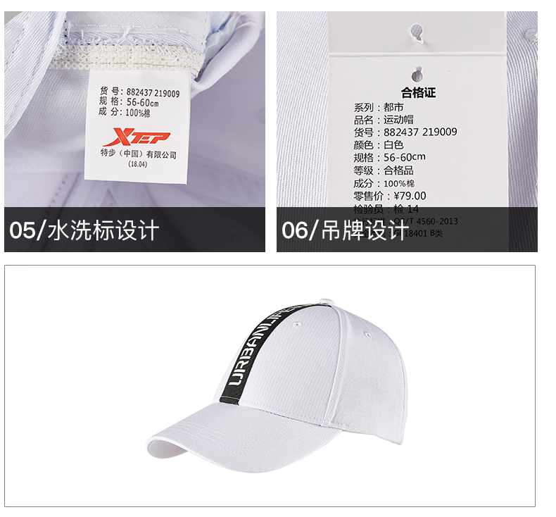 Mũ lưỡi trai thể thao Xtep mùa thu 2019 mới nam và nữ xu hướng mũ ruy băng thư chống nắng thể thao ngoài trời - Mũ thể thao mũ lưỡi trai nam adidas
