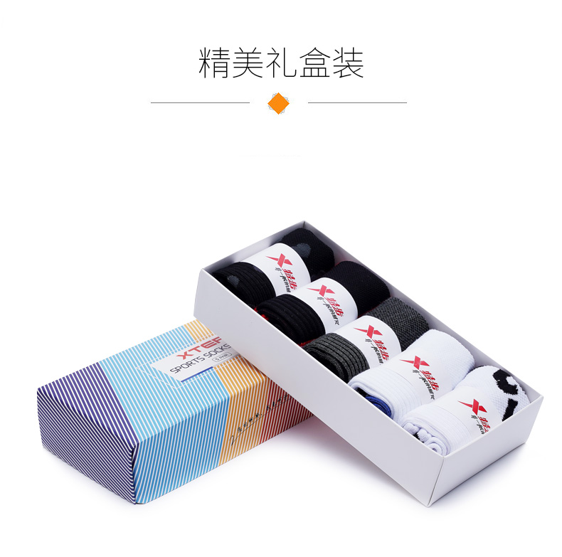 [5 đôi hỗn hợp] bước đặc biệt đôi tất đích thực 2018 xuân mới nam nữ vớ vớ khử mùi vớ thể thao vớ cổ cao