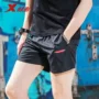 Xtep của nam giới dệt quần short 2018 mùa hè mới thể thao quần thời trang thoải mái tập thể dục ngoài trời đào tạo toàn diện giải trí quần short the thao nam