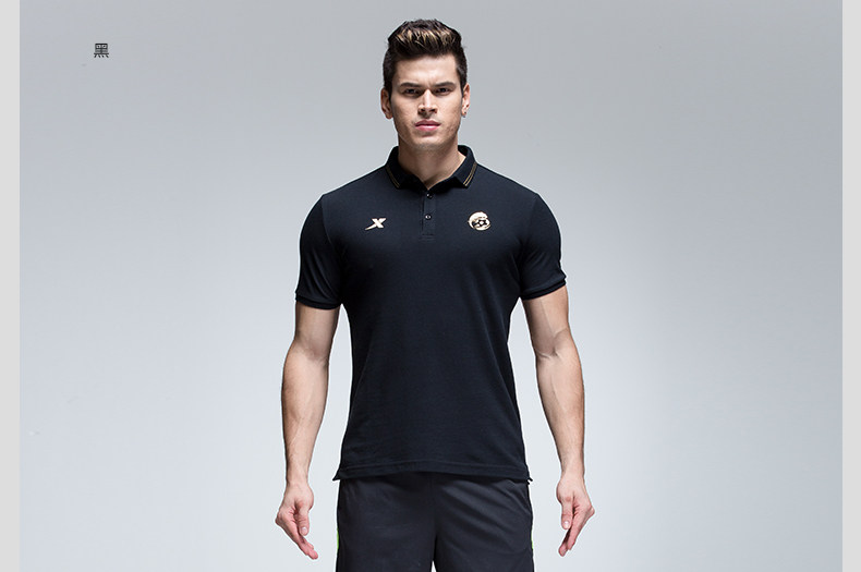 Polo sport homme XTEP - Ref 555314 Image 14