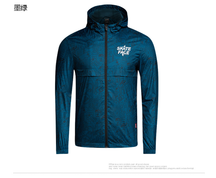 Áo gió thể thao nam Xtep 2018 mùa đông mới thoải mái áo len trùm đầu áo len chui đầu cho nam áo dài tay áo north face 2 lớp