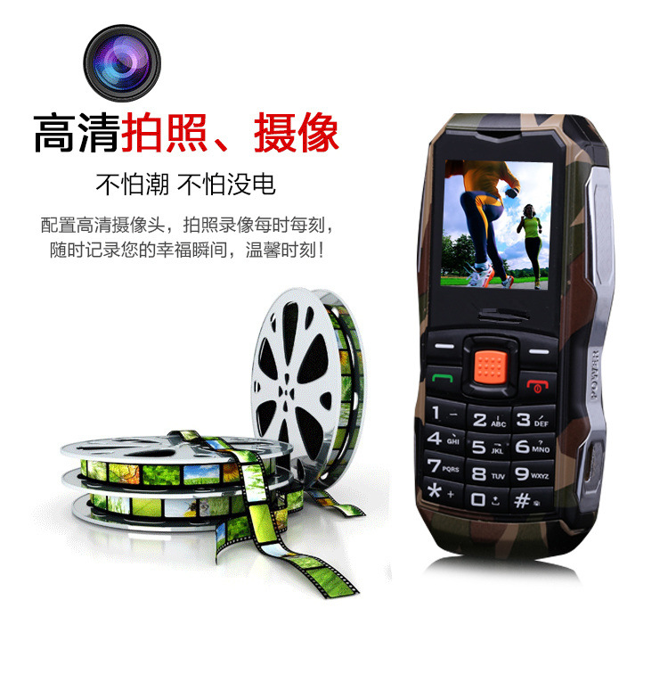 Đông Bắc Feng F7 mini máy bay chiến đấu quân sự ba điện thoại chống di động dài chờ viễn thông máy cũ sạc pin đèn pin