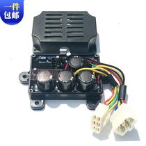 Gasoline and diesel generator and welding machine voltage regulator 5-6 5KW generator and welding machine AVR module voltage regulator 12 lines