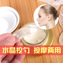 Powder crystal scraping massage plate Hot and cold ice eye face Jade roller firming face artifact beauty instrument Home