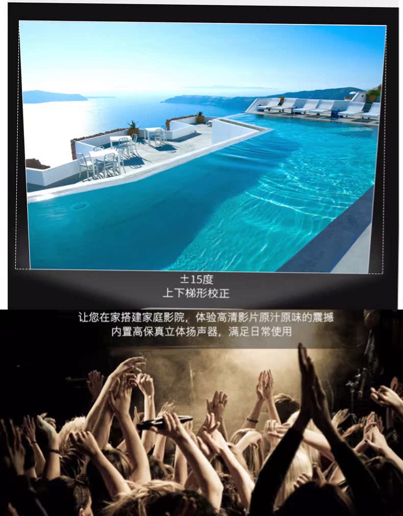 Máy chiếu Rigal / Ruige RD-806 không dây WiFi máy chiếu văn phòng thương mại nhỏ 1080P HD điện thoại di động micro 4K rạp hát tại nhà 3D không có màn hình TV 2018 mới