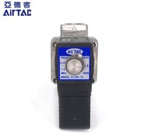 airtac solenoid valve 2L030-08 2L050-15 2L150-15 2L200-20 2L250-25 32