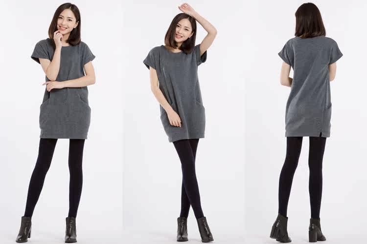 Pantalon collant simple en coton - Ref 755609 Image 19