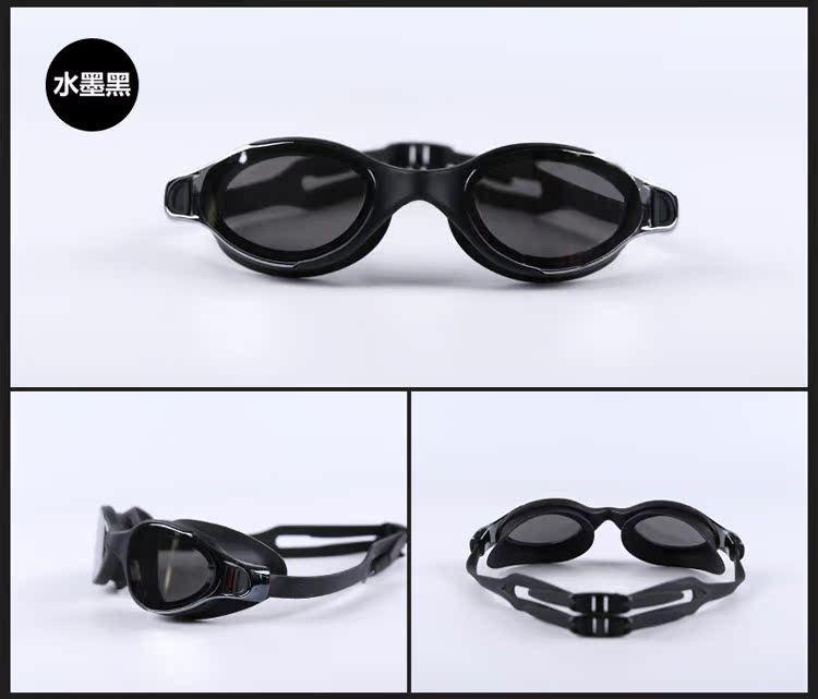 Kính Yimeishan HD thiết bị lặn Hàn Quốc unisex chống sương mù chống nước điều chỉnh thiết bị bơi dưới nước - Goggles kính bơi loại nào tốt
