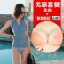 Áo tắm nữ Hàn Quốc năm 2014 mới đính kèm bảo thủ che bụng là thời trang mỏng màu xanh gợi cảm áo tắm nóng bỏng - Bộ đồ bơi One Piece đồ bơi nữ 1 mảnh Bộ đồ bơi One Piece